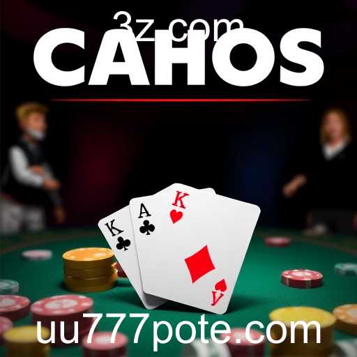 Avanços e Desafios no Cenário Tecnológico de 2025